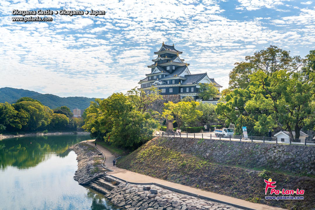 Okayama Castle